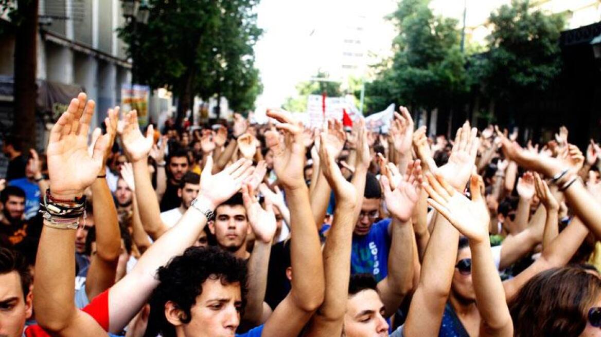 Κύπρος: Μεγάλο συλλαλητήριο κατά της λιτότητας αύριο στη Λευκωσία 